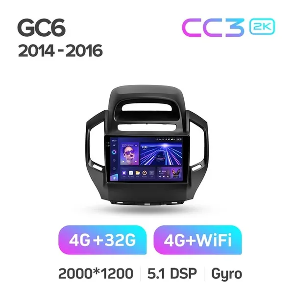 Штатна магнітола Teyes CC3 2k 4+64 Gb Geely GC6 1 2014-2016 6