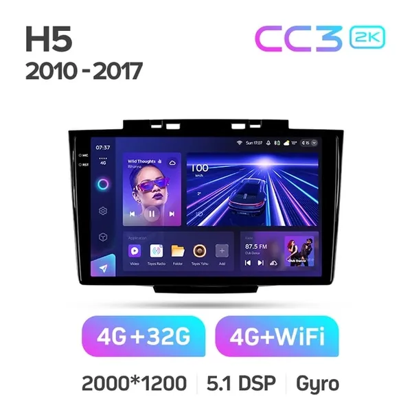 Штатна магнітола Teyes CC3 2k 4+64 Gb Great Wall Hover H5 1 2010-2017 2
