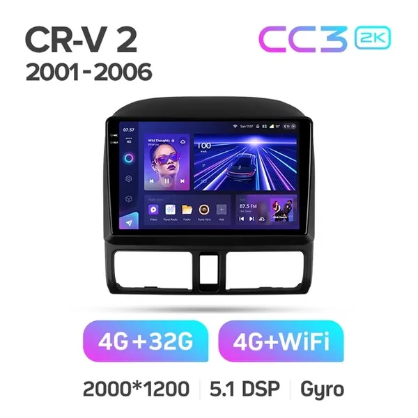 Штатна магнітола Teyes CC3 2k 4+64 Gb Honda CR-V 2 2001-2006 2