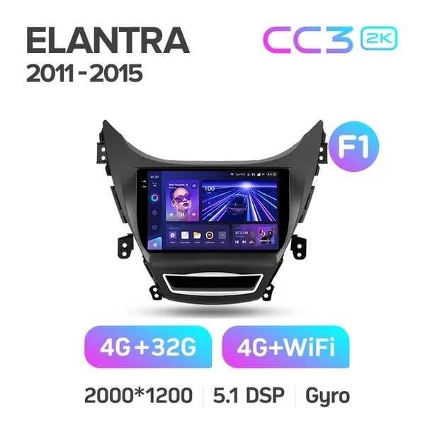 Штатна магнітола Teyes CC3 2k 4+64 Gb Hyundai Elantra 5 JK GD MD UD 2010-2016 8
