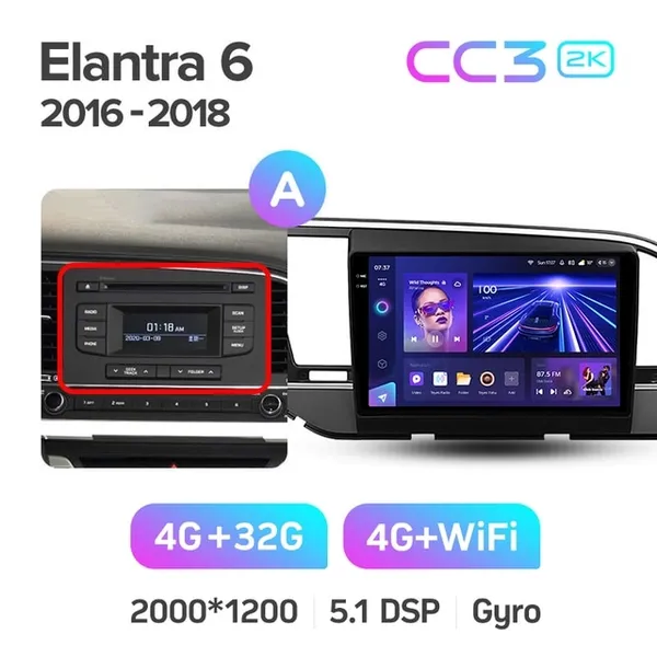 Штатная магнитола Teyes CC3 2k 4+64 Gb Hyundai Elantra 6 2015-2018 (A) 2