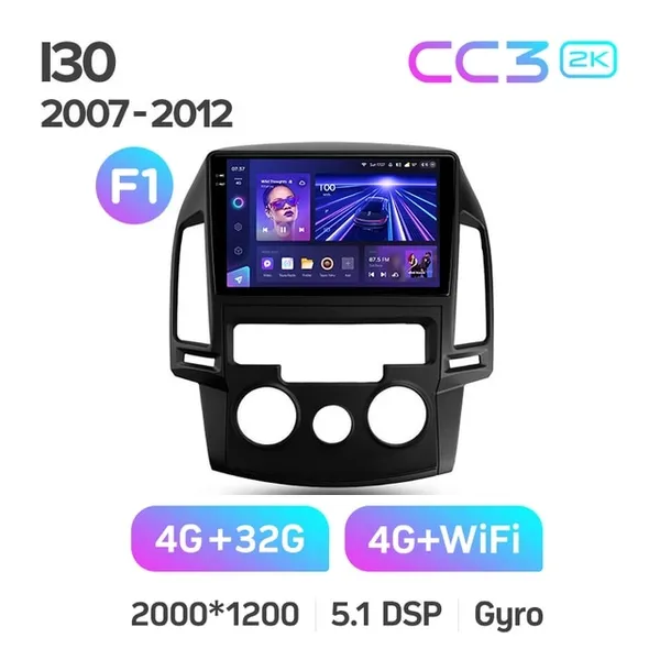 Штатна магнітола Teyes CC3 2k 4+64 Gb Hyundai i30 1 FD 2007-2012 (A) 2
