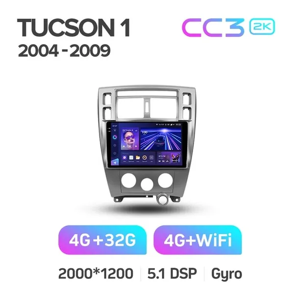 Штатная магнитола Teyes CC3 2k 4+64 Gb Hyundai Tucson 1 2004-2009 2
