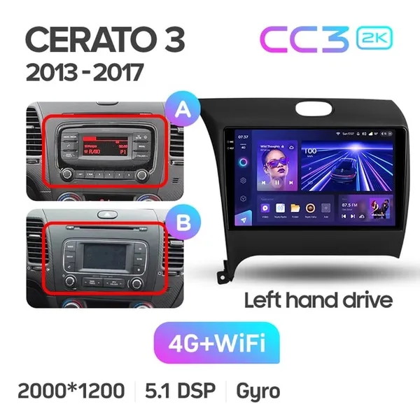 Штатна магнітола Teyes CC3 2k 4+64 Gb Kia Cerato 3 YD (K3) 2013-2017 (B) 6