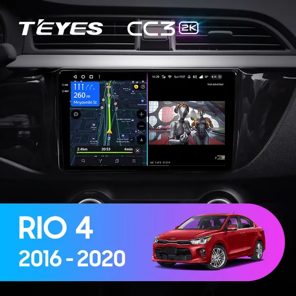 Штатна магнітола Teyes CC3 2k 4+64 Gb Kia RIO 4 (K2) 2016-2019 (A)