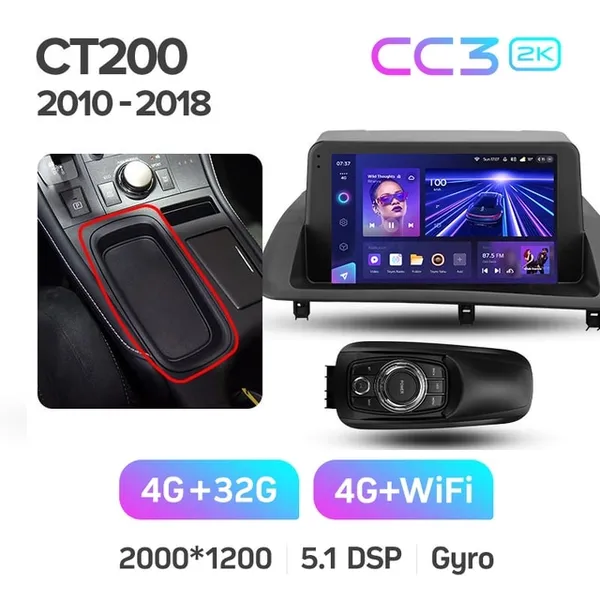 Штатна магнітола Teyes CC3 2k 4+64 Gb Lexus CT CT200 CT200h 2010-2018 3