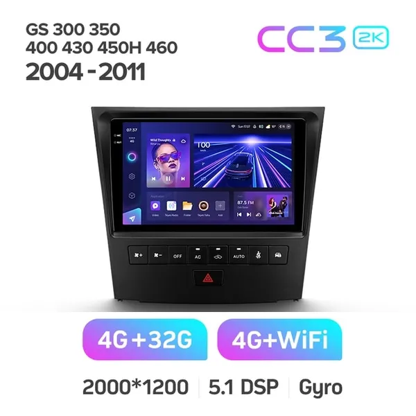 Штатна магнітола Teyes CC3 2k 4+64 Gb Lexus GS 3 300 350 400 430 450H 460 2004-2011 3