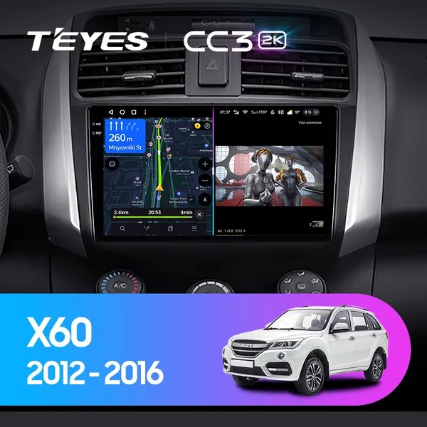 Штатна магнітола Teyes CC3 2k 4+64 Gb Lifan X60 2012-2018