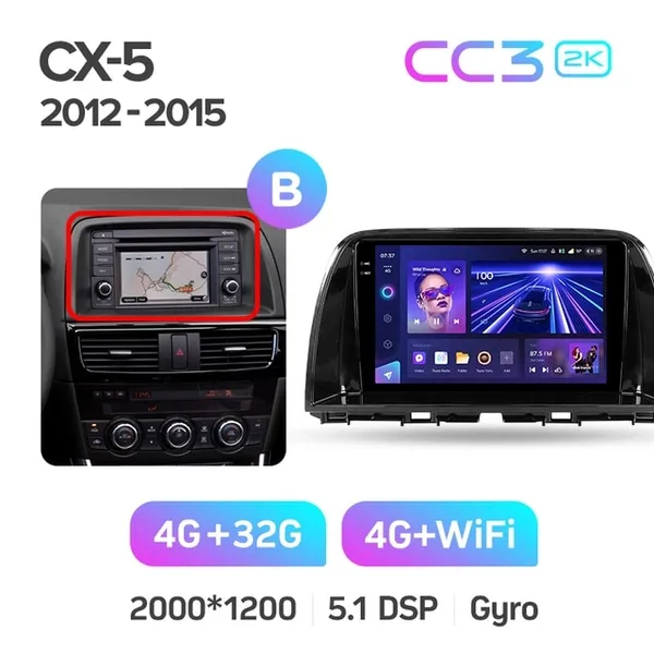 Штатная магнитола Teyes CC3 2k 4+64 Gb Mazda CX-5 1 KE 2012-2015 (B) 3