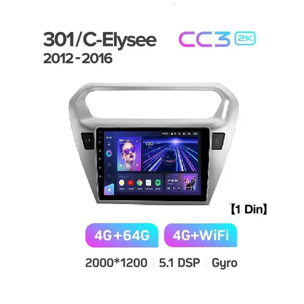 Штатна магнітола Teyes CC3 2k 4+64 Gb Peugeot 301, Citroen C-Elysee (1 Din) 2012-2016 (2 кнопки) 6