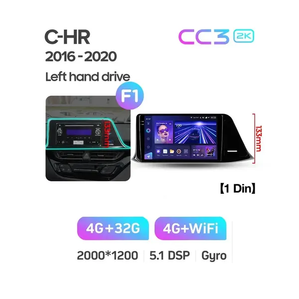 Штатна магнітола Teyes CC3 2k 4+64 Gb Toyota C-HR (1 Din) 2016-2020 (A) 6
