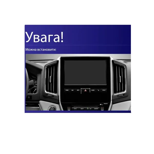 Штатна магнітола Teyes CC3 2k 4+64 Gb Toyota Land Cruiser 200 11 2015-2020 (F1) 9" 4
