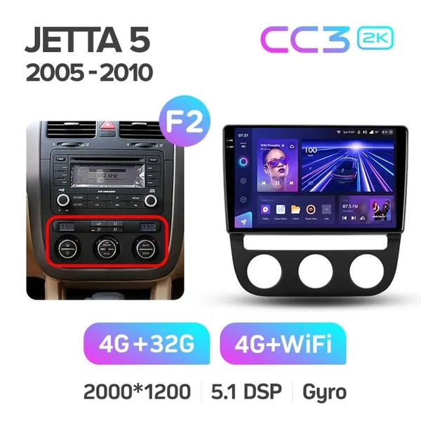 Штатна магнітола Teyes CC3 2k 4+64 Gb Volkswagen Jetta 5, Golf 5 2005-2010 (B) 10" 2