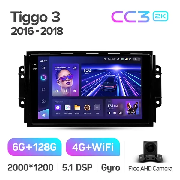 Штатна магнітола Teyes CC3 2k 6+128 Gb 360° Chery Tiggo 3 2016-2018 3