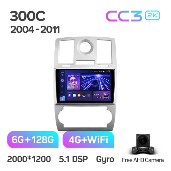 Штатна магнітола Teyes CC3 2k 6+128 Gb 360° Chrysler 300C 1 2004-2011 9