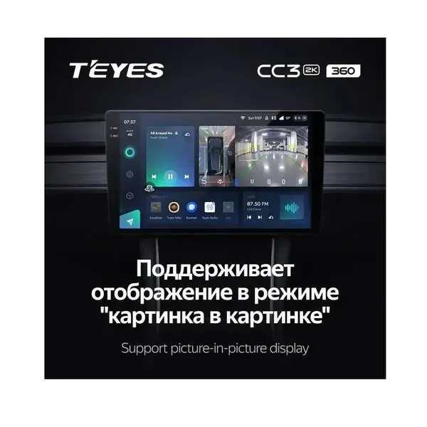 Штатна магнітола Teyes CC3 2k 6+128 Gb 360° Fiat 500X 2014-2020 6