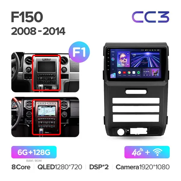 Штатная магнитола Teyes CC3 2k 6+128 Gb 360° Ford F150 P415 Raptor 2008-2014 (A) 2