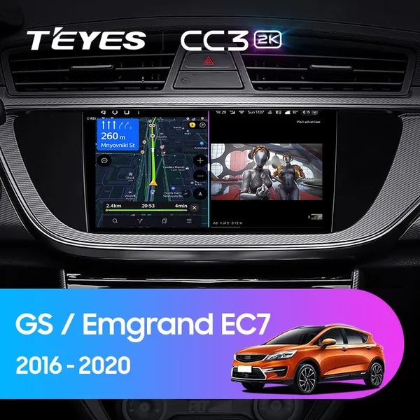 Штатна магнітола Teyes CC3 2k 6+128 Gb 360° Geely GS 2016-2020, Emgrand EC7 1 2018-2020 (A)