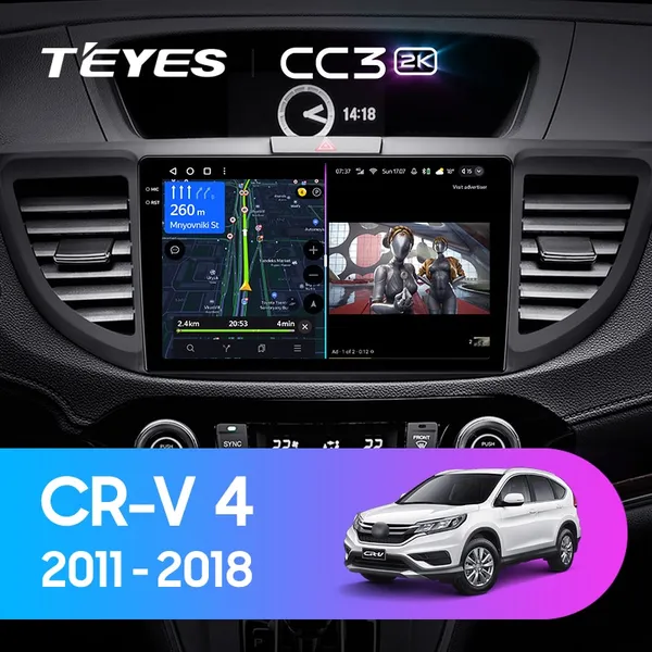 Штатна магнітола Teyes CC3 2k 6+128 Gb 360° Honda CR-V 4 RM RE (9 inch) 2011-2018 (A)