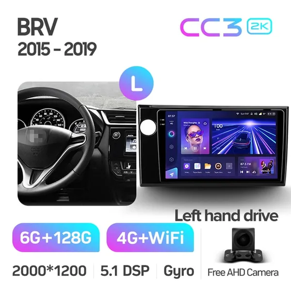Штатная магнитола Teyes CC3 2k 6+128 Gb 360° Honda CR-V 5 RT RW 2016-2018 5