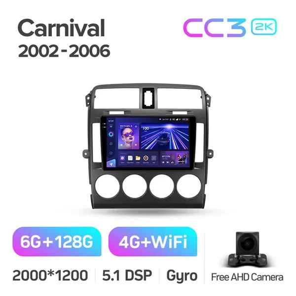 Штатная магнитола Teyes CC3 2k 6+128 Gb 360° Kia Carnival UP GQ 2002-2006 2