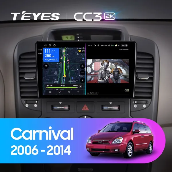 Штатная магнитола Teyes CC3 2k 6+128 Gb 360° Kia Carnival VQ 2006-2014