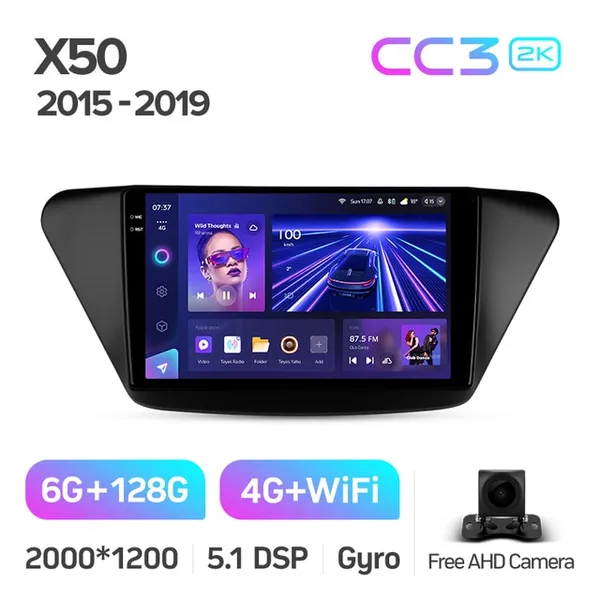 Штатная магнитола Teyes CC3 2k 6+128 Gb 360° Lifan X50 2015-2019 2