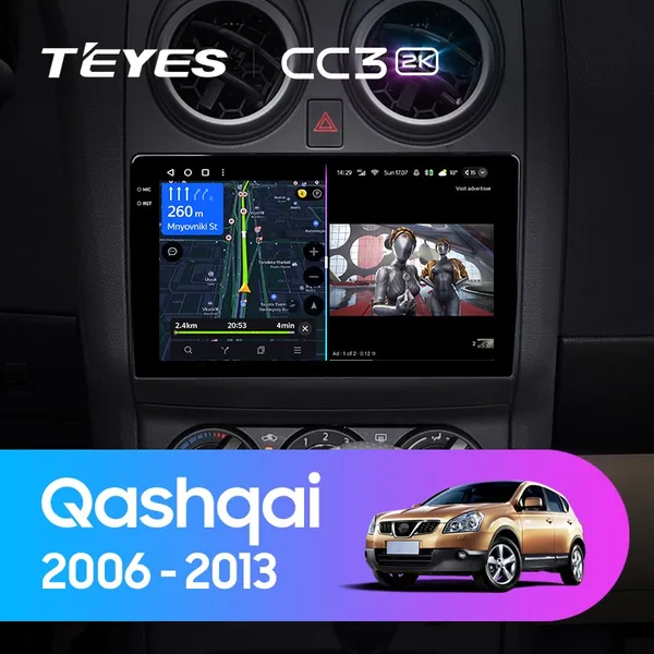 Штатна магнітола Teyes CC3 2k 6+128 Gb 360° Nissan Qashqai 1 J10 2006-2013