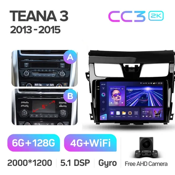 Штатная магнитола Teyes CC3 2k 6+128 Gb 360° Nissan Teana J33 2013-2015 (A) 6