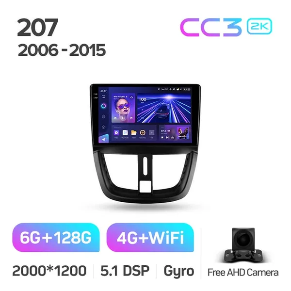 Штатная магнитола Teyes CC3 2k 6+128 Gb 360° Peugeot 207 2006-2015 2