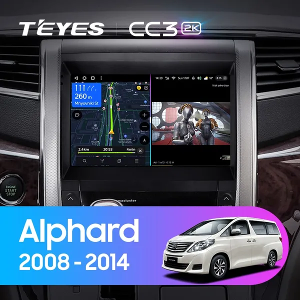 Штатна магнітола Teyes CC3 2k 6+128 Gb 360° Toyota Alphard H20 2008-2014