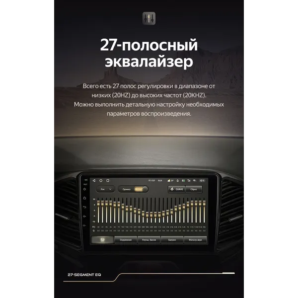 Штатная магнитола Teyes CC3 2k 6+128 Gb Chevrolet Epica 1 2006-2012 3
