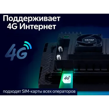 Штатная магнитола Teyes CC3 2k 6+128 Gb Chevrolet Epica 1 2006-2012 6