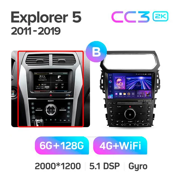Штатная магнитола Teyes CC3 2k 6+128 Gb Ford Explorer 5 2011-2019 (B) 4