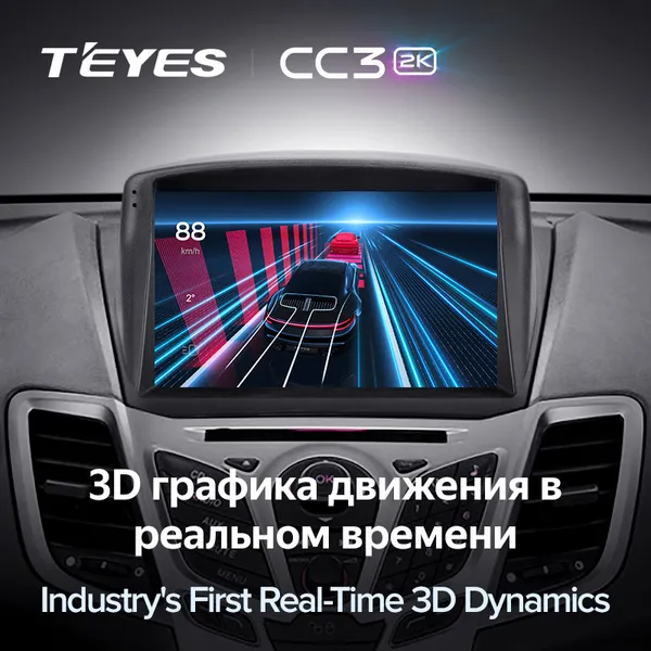 Штатня магнитола Teyes CC3 2k 6+128 Gb Ford Fiesta Mk6 (F1) 2009-2018 4