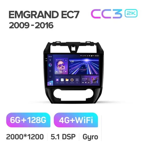 Штатная магнитола Teyes CC3 2k 6+128 Gb Geely Emgrand EC7 1 2009-2016 2