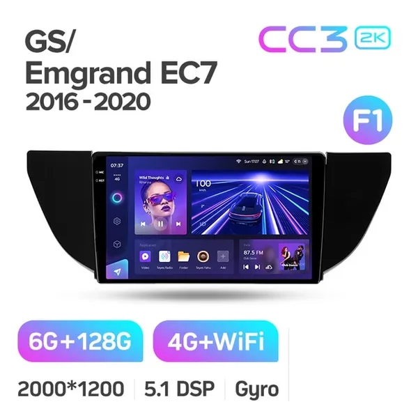 Штатная магнитола Teyes CC3 2k 6+128 Gb Geely GS 2016-2020, Emgrand EC7 1 2018-2020 (A) 2
