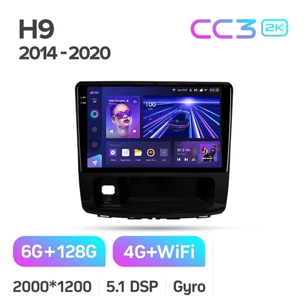 Штатная магнитола Teyes CC3 2k 6+128 Gb Great Wall Haval H9 2014-2020 (A) 2
