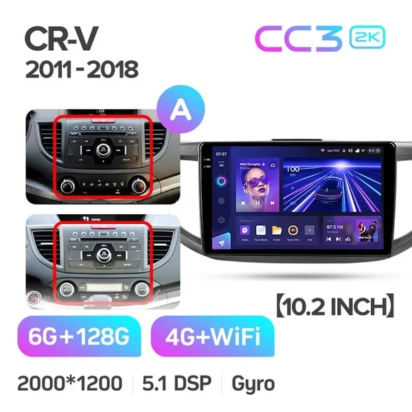 Штатная магнитола Teyes CC3 2k 6+128 Gb Honda CR-V 4 RM RE 2011-2015 (A) 3