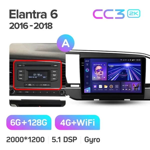 Штатна магнітола Teyes CC3 2k 6+128 Gb Hyundai Elantra 6 2015-2018 (A) 5