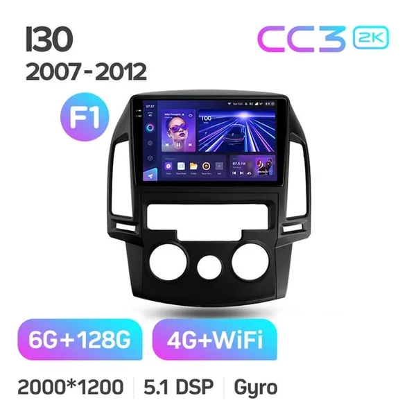 Штатна магнітола Teyes CC3 2k 6+128 Gb Hyundai i30 1 FD 2007-2012 (A) 6