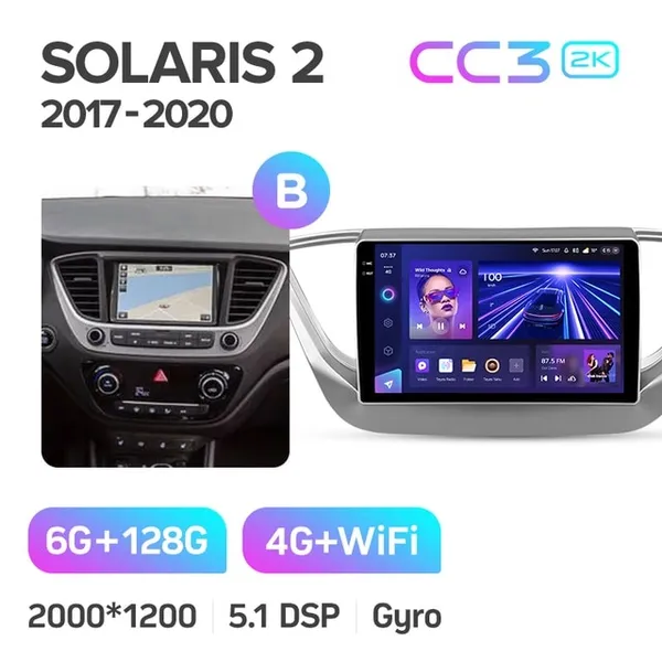 Штатная магнитола Teyes CC3 2k 6+128 Gb Hyundai Solaris 2 2017-2020 (B) 6