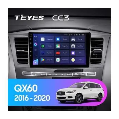 Штатная магнитола Teyes CC3 2k 6+128 Gb Infiniti QX60 1 2016-2020