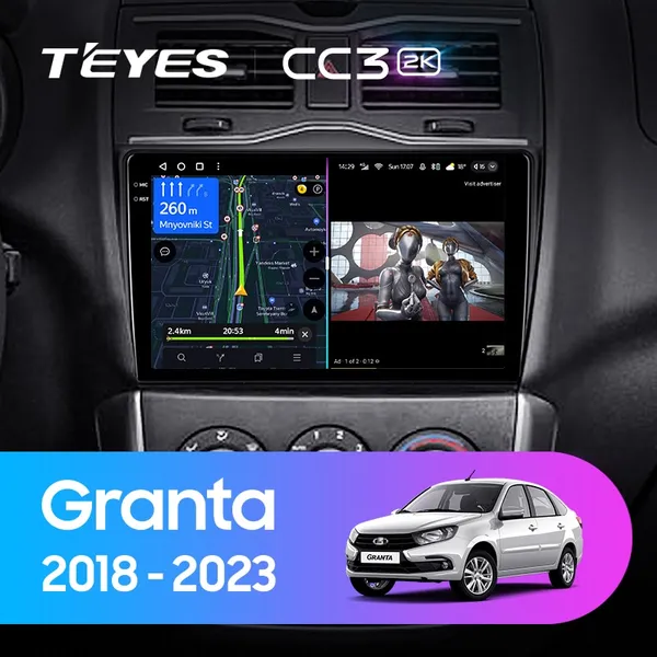 Штатная магнитола Teyes CC3 2k 6+128 Gb LADA Granta Cross 2018-2019