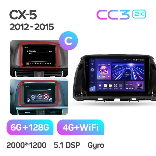 Штатная магнитола Teyes CC3 2k 6+128 Gb Mazda CX-5 1 KE 2012-2015 (C) 2