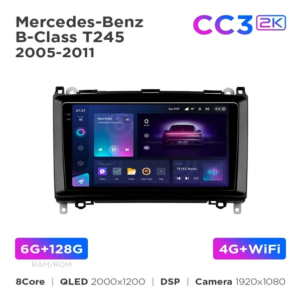 Штатна магнітола Teyes CC3 2k 6+128 Gb Mercedes-Benz B-Class T245 2005-2011 / Vito 2, 3 W447 2014-2020 / Viano 2 W639 2003-2015 / Sprinter 2009-2015 9