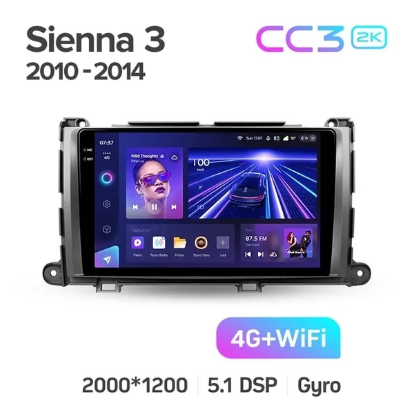 Штатная магнитола Teyes CC3 2k 6+128 Gb Toyota Sienna 3 XL30 2010-2014 (B) 2