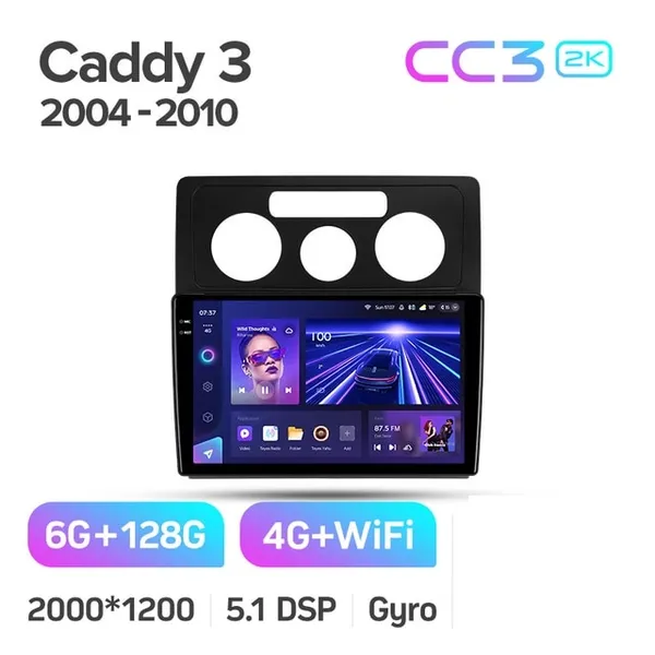 Штатная магнитола Teyes CC3 2k 6+128 Gb Volkswagen Caddy 2K 3 2004-2010 2