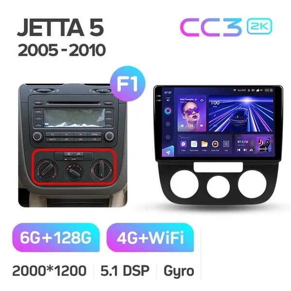 Штатна магнітола Teyes CC3 2k 6+128 Gb Volkswagen Jetta 5, Golf 5 2005-2010 (A) 10" 2