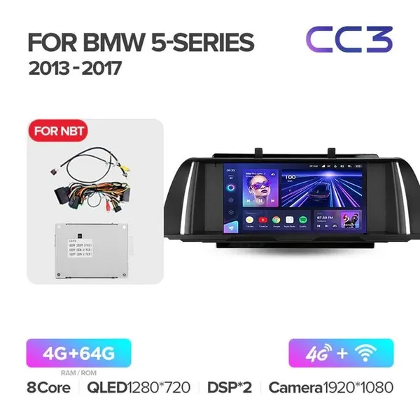 Штатна магнітола Teyes CC3 4+64 Gb BMW 5 Series F10 F11 NBT 2013-2017 2